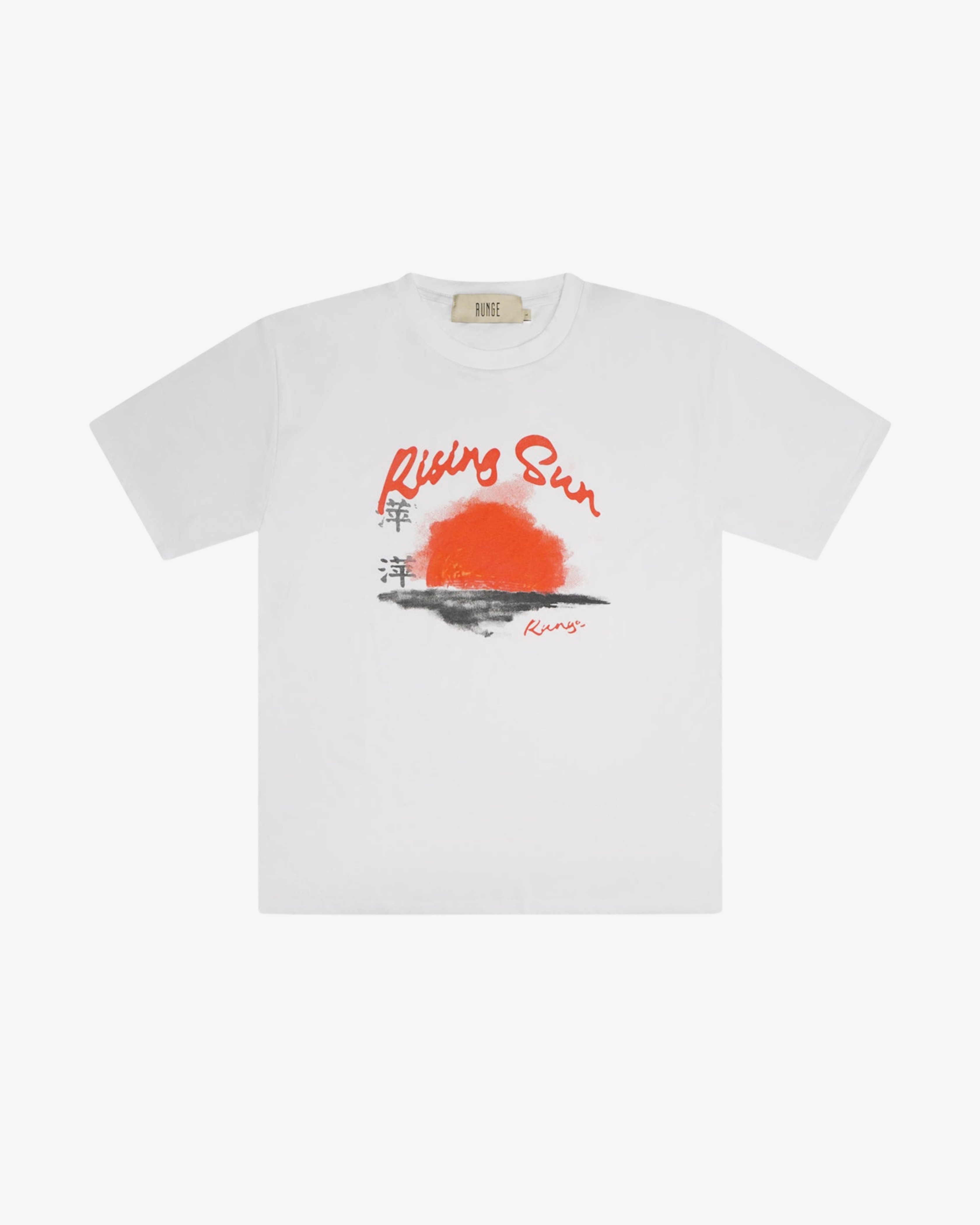 Rising Sun T-Shirt