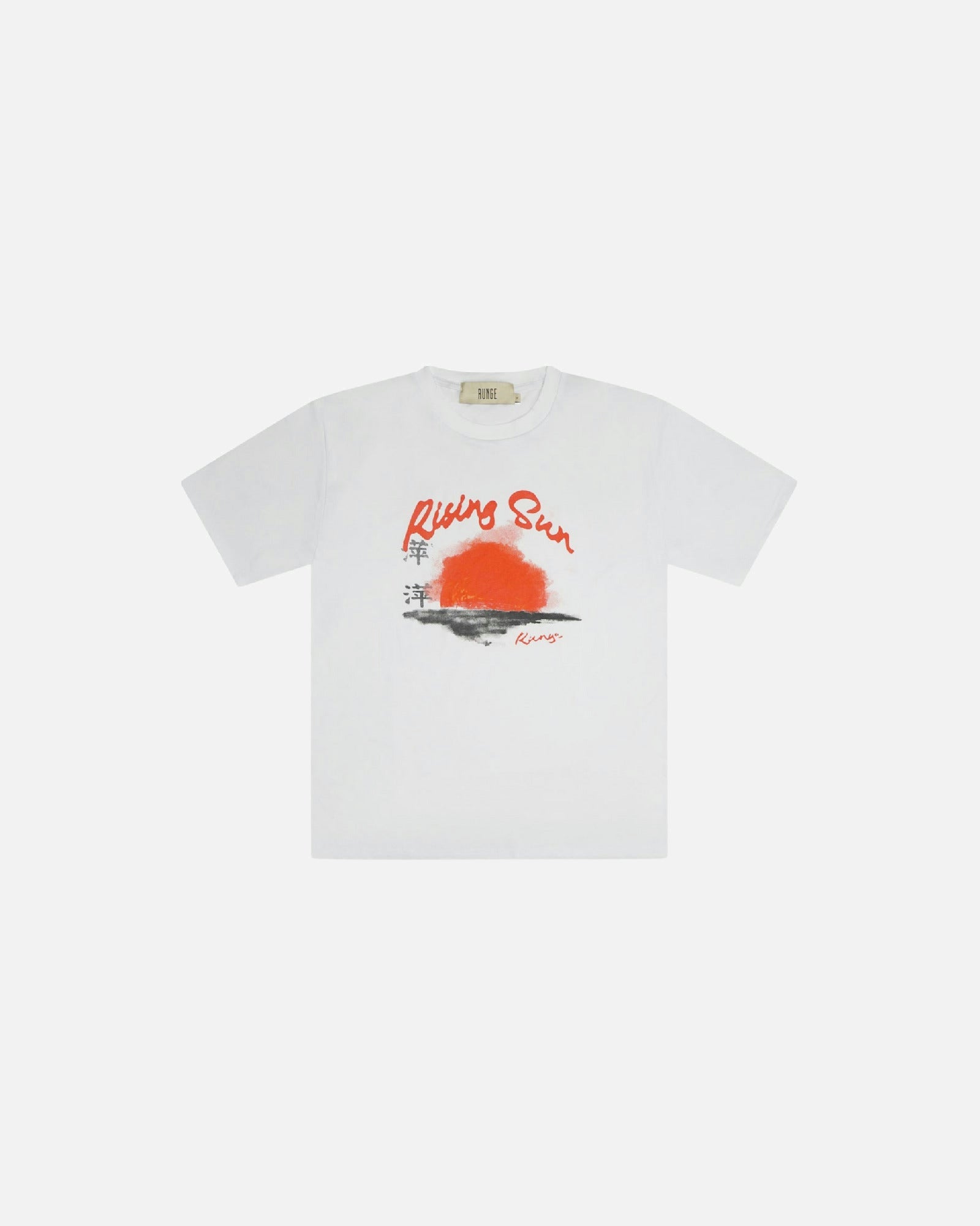 Rising Sun T-Shirt