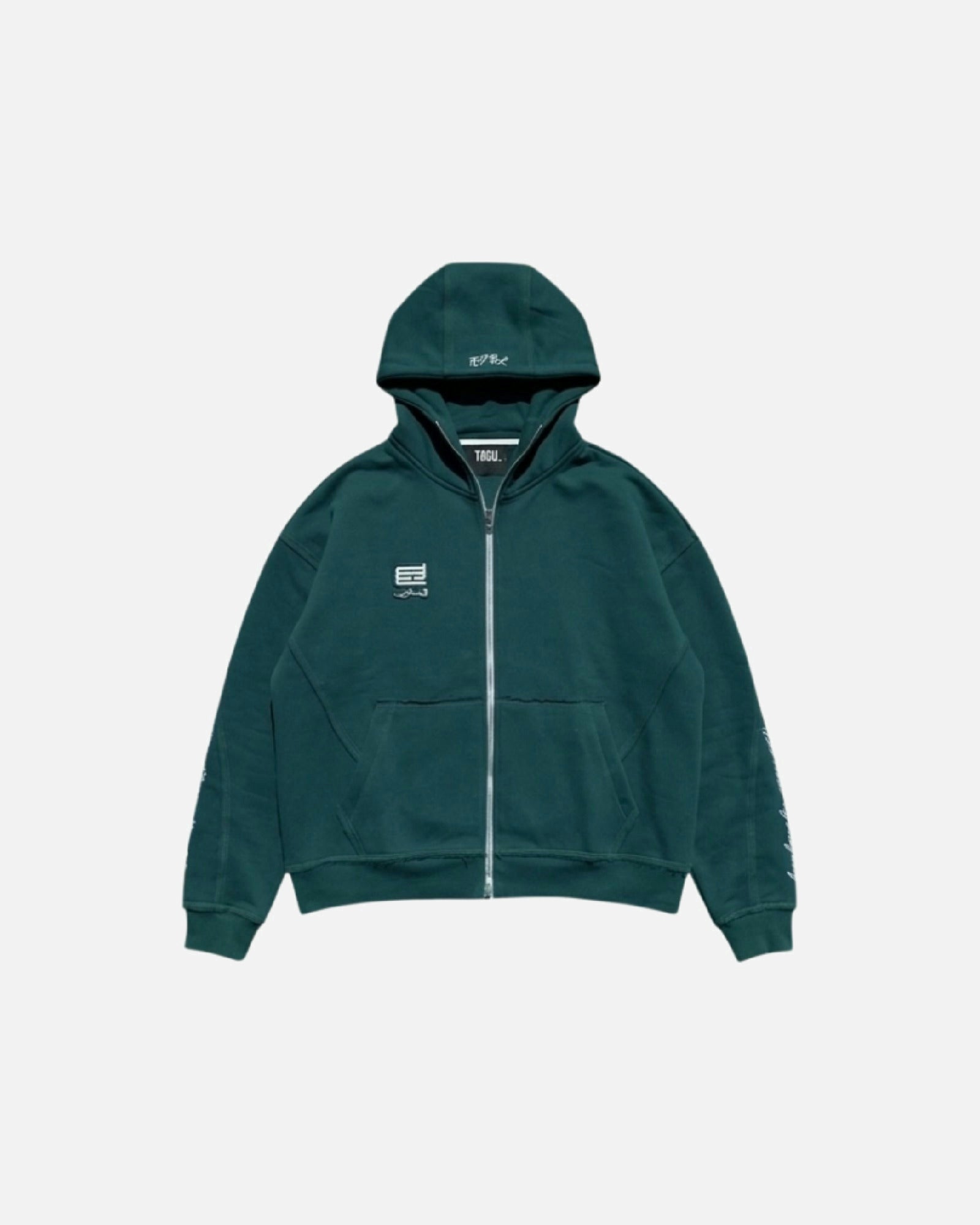 GREEN ESSENTIAL ZIPUP